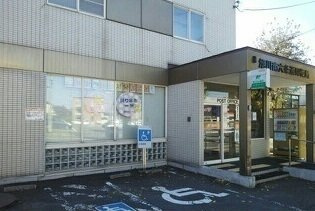 アリュールの周辺|旭川南六条通郵便局まで550m