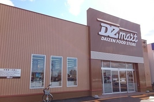 アリュールの周辺|ＤＺマート東光８条店まで450m