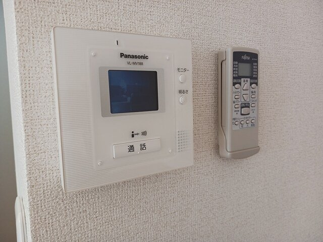 アリュールのセキュリティ