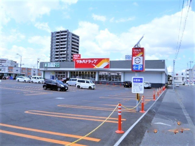 スマイル　ハウスの周辺|ツルハドラッグ旭川４条西店まで1600m