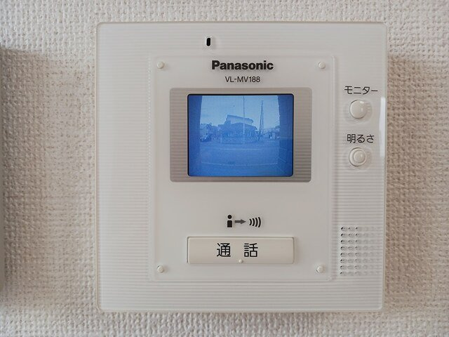 エーデルワイスのセキュリティ