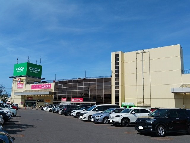 ベルグランデＡの周辺|コープさっぽろ東光店まで700m