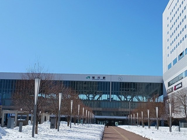 ベルグランデＡの周辺|旭川駅まで4600m