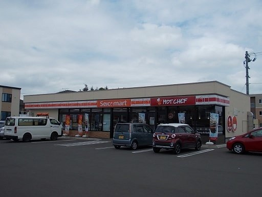 カーサイリーデの周辺|セイコーマート北門町店まで450m