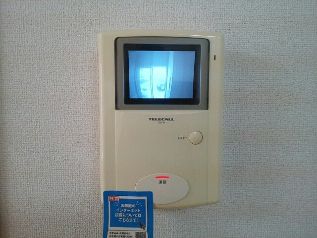 カーサイリーデのセキュリティ