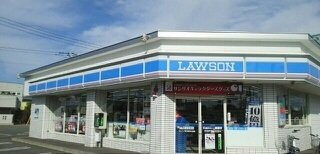 花水木の周辺|ローソン旭川教育大前まで350m