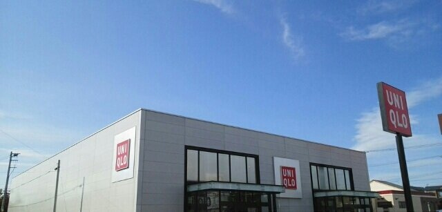 花水木の周辺|UNIQLOまで700m