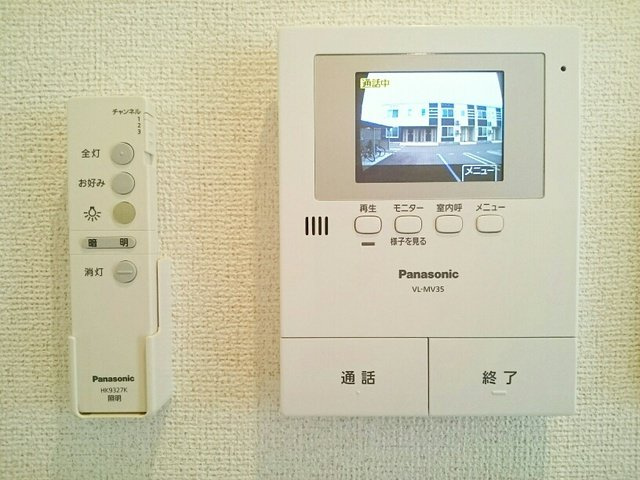 レガーレⅠのセキュリティ