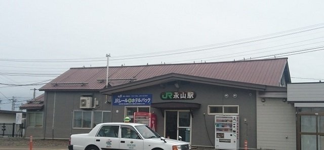 サニーフィールドの周辺|永山駅まで1000m