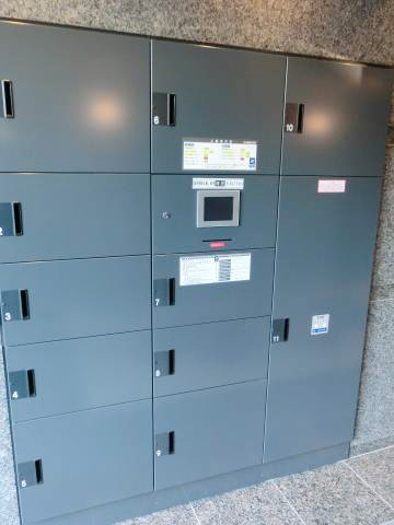 ルーブル池袋(ルーブルイケブクロ)のその他共用部分|宅配ボックス