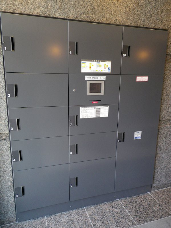 ルーブル池袋(ルーブルイケブクロ)のその他共用部分