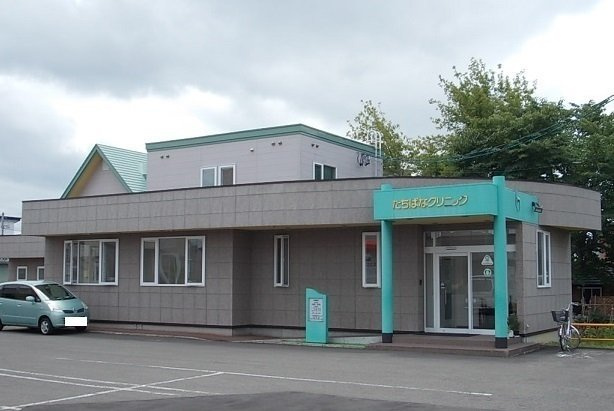 プラシードの周辺|たちばなクリニックまで1200m