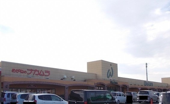 プラシードの周辺|ウエスタン川端まで500m