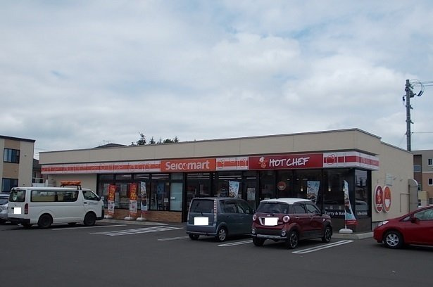ランデュールの周辺|セイコーマート北門町店まで190m