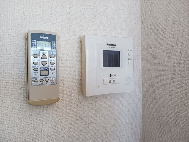 ランデュールのセキュリティ