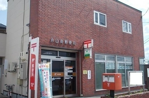 ＰＡＲＫ喜多川Ｃの周辺|永山南郵便局まで450m