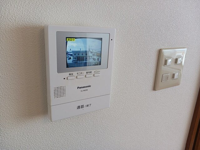 ＰＡＲＫ喜多川Ｃのセキュリティ