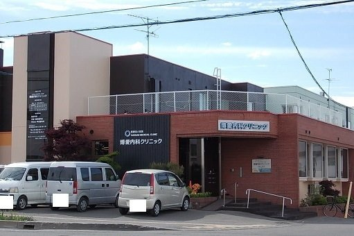 フェリシタの周辺|博愛内科クリニックまで350m