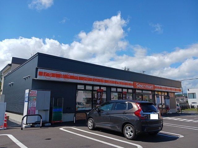 ブローテの周辺|セイコーマート旭川忠和５条店まで850m