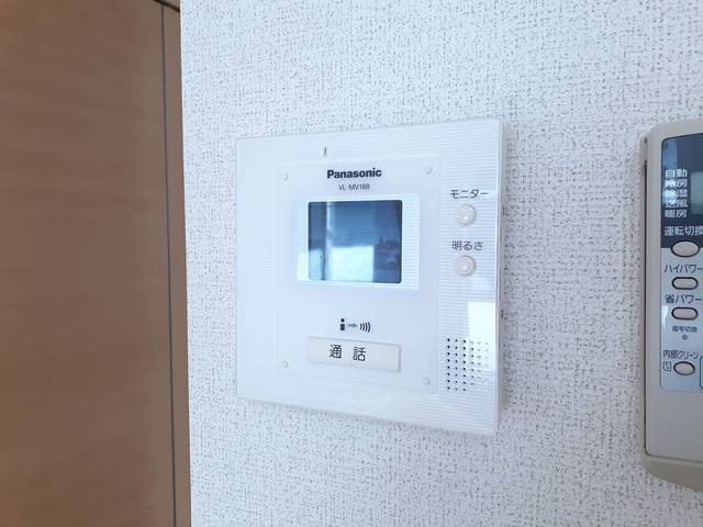 ブローテのセキュリティ