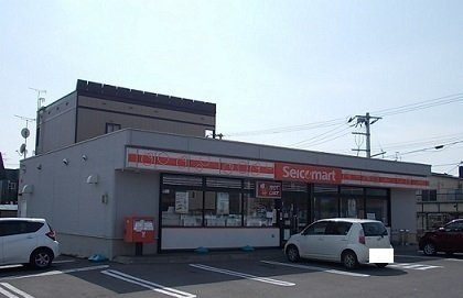 アルヴィスの周辺|セイコーマート旭町店まで700m