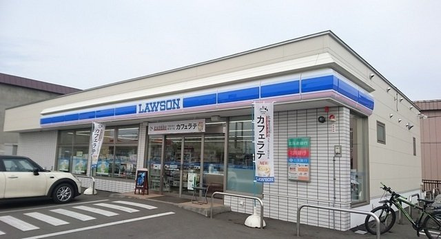 コートジェイの周辺|ローソン豊岡１条４丁目店まで400m