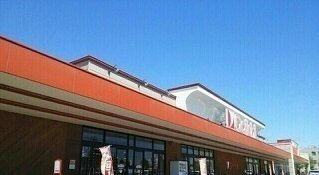 ラ・ルナの周辺|ダイイチ二条通店まで950m