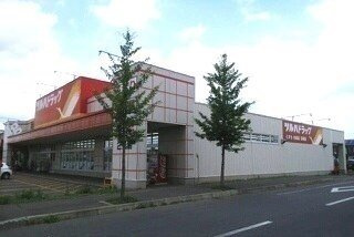 ラ・ルナの周辺|ツルハドラッグ旭川２条店まで850m