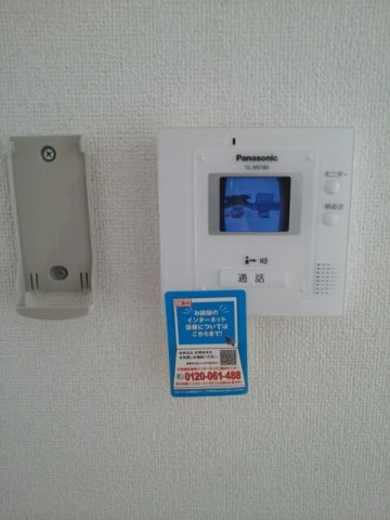 ティーウエストのセキュリティ