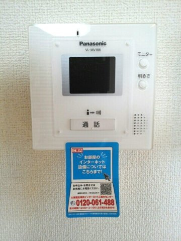 ＭＪスクエアのセキュリティ
