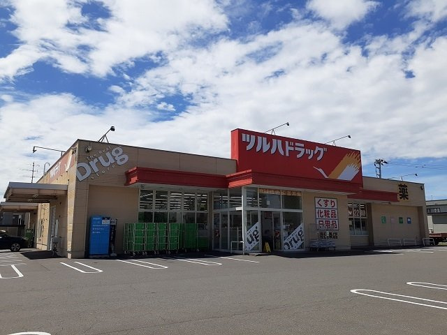 ＭＪスクエアの周辺|ツルハドラッグ東６条店まで700m