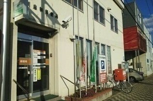 ガーデンヒルズの周辺|旭川忠和郵便局まで1300m