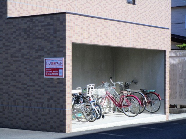 サニーイーストのその他共用部分