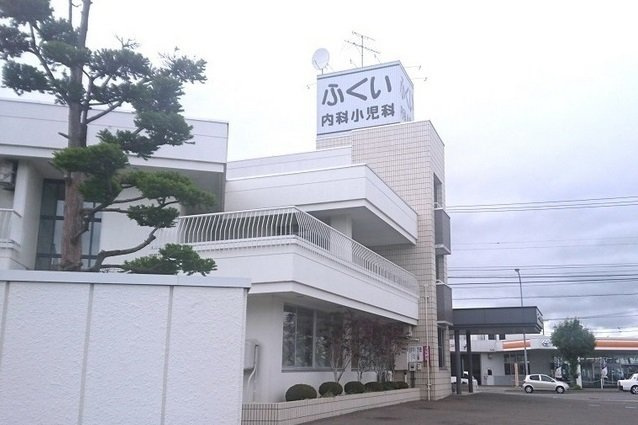 サニーイーストの周辺|ふくい内科小児科医院まで850m