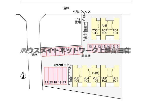 メルティー・アイⅣ　Ａの駐車場|駐車場
