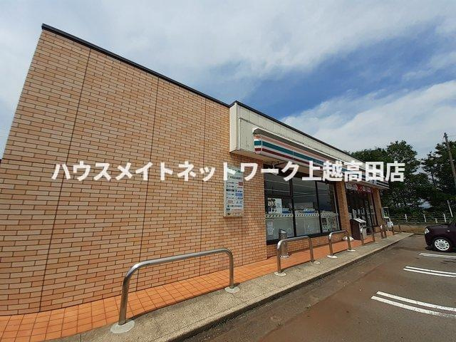 メルティー・アイⅣ　Ａの周辺|その他