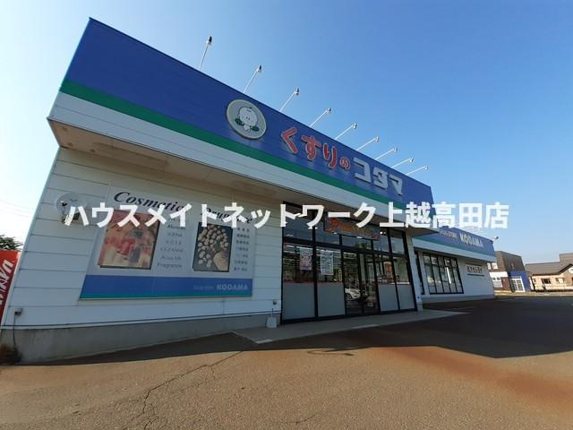 メルティー・アイⅣ　Ａの周辺|その他