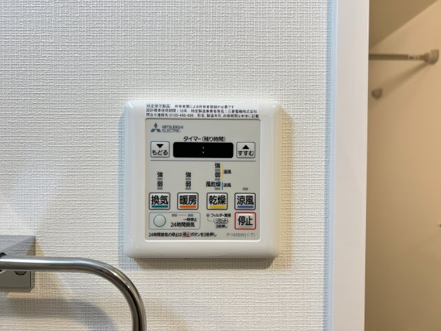 ラクラス堺筋本町の設備