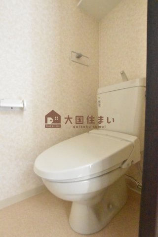 【トイレ】 | ラグゼ難波ウエスト