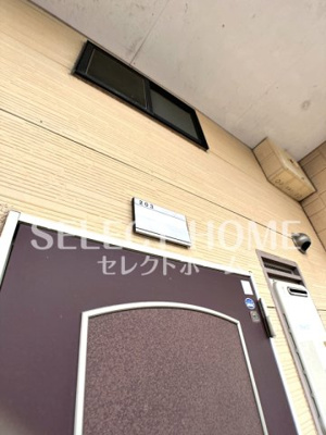  | オレンジハウス