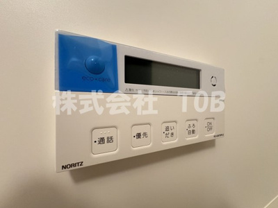 【設備】 | カッツェ松原 | バスルーム給湯リモコン