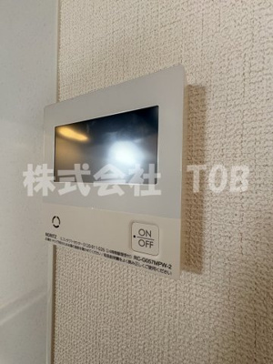【設備】 | カッツェ松原 | 給湯リモコン