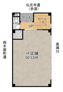 シダー木屋町の間取り|１階