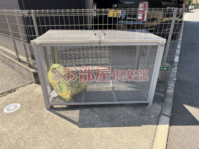 YOUR PLACE宮ノ陣のその他共用部分
