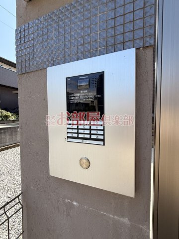 YOUR PLACE宮ノ陣のセキュリティ