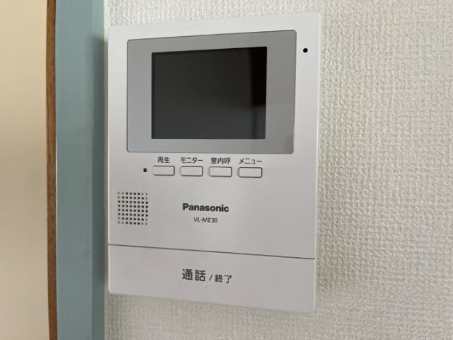 サンロード広瀬のセキュリティ|TVインターホン