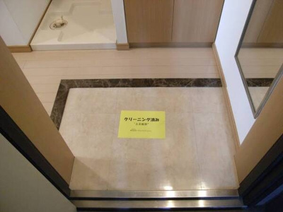 【玄関】 | ヴェルト錦糸町Ⅱ