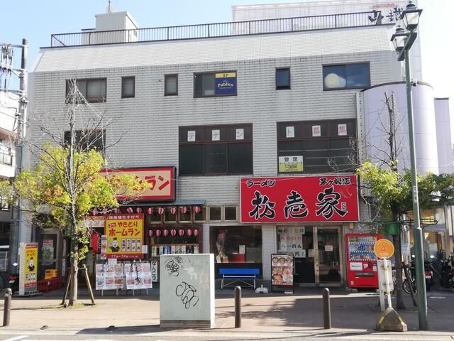 進和第３ビルの外観