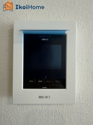 明石市藤江　新築戸建の設備|【ホームページに現地動画掲載中】●年中無休：当日予約可●カラーモニターインターホン。来客時も安心です