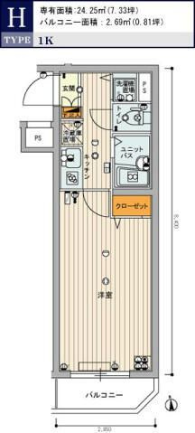 スカイコート池袋西弐番館の外観
